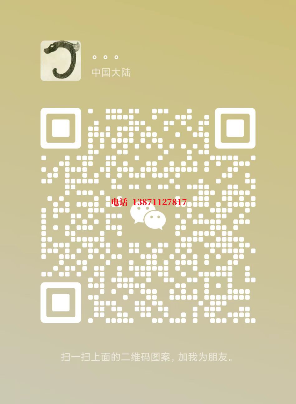 石嘴山管道长距离内部除垢自来水球墨铸铁管物理清洗